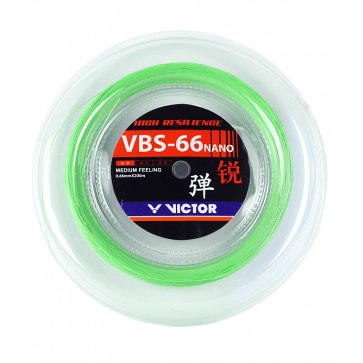 Bobine Cordage de Badminton Victor VBS-66N (200m)_Vert
