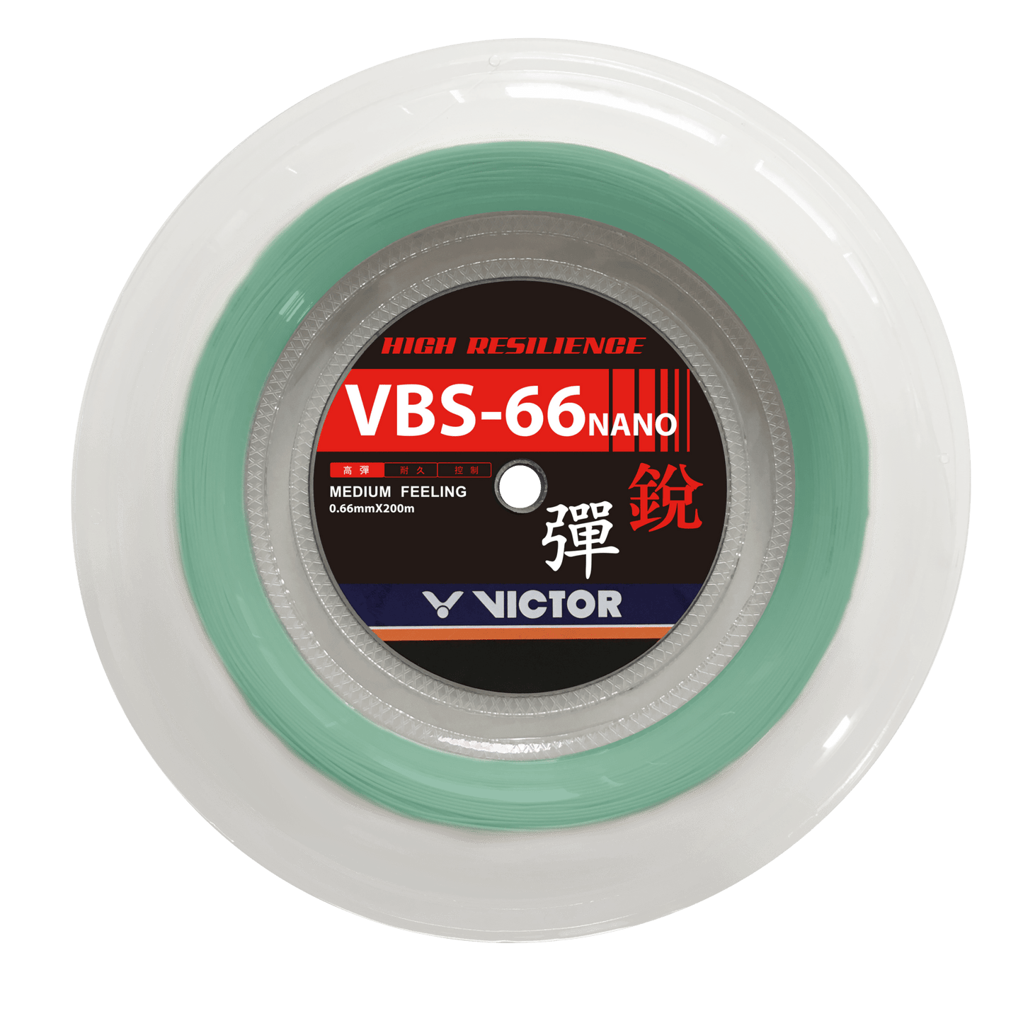 Bobine Cordage de Badminton Victor VBS-66N (200m)_Vert d'eau