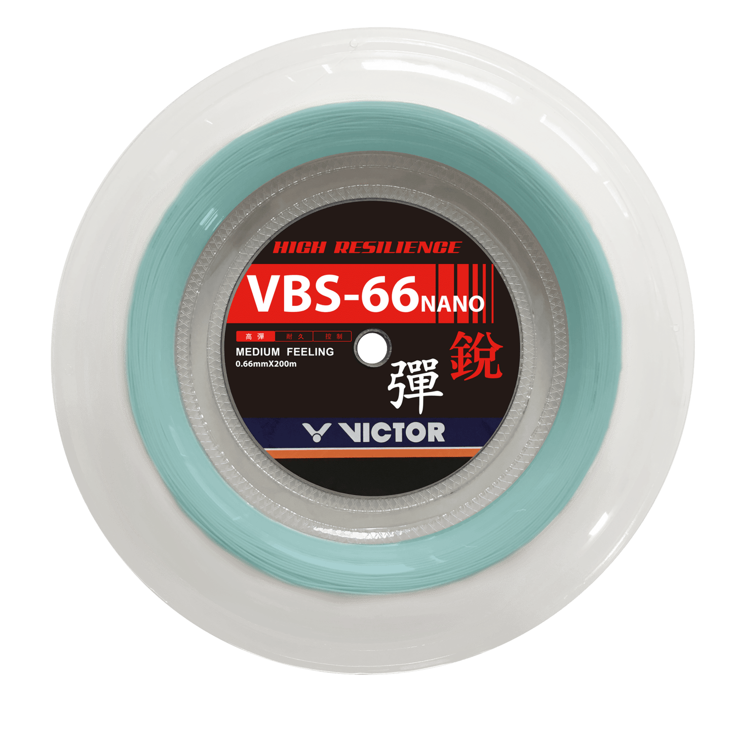 Bobine Cordage de Badminton Victor VBS-66N (200m) Light Blue