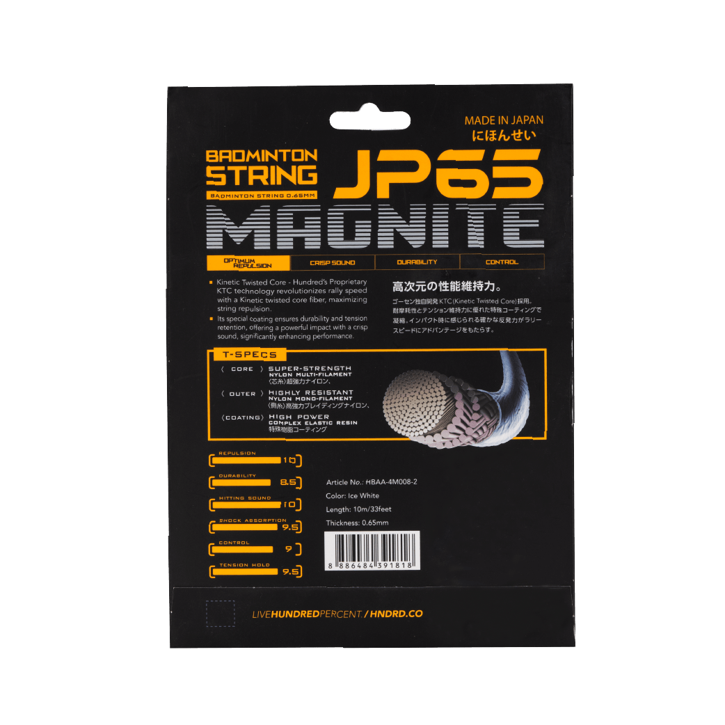 Hundred Cordage JP65 Magnite Blanc back