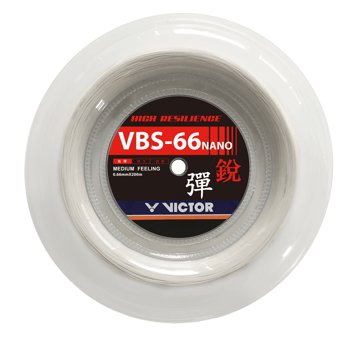 Bobine de cordage badminton Victor VBS-66 Nano coloris blanc 200 mètres