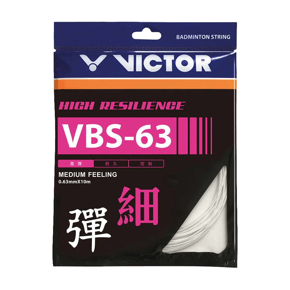 Cordage - Victor VBS-63 (Jauge 0,63 mm) - BADMINLAND