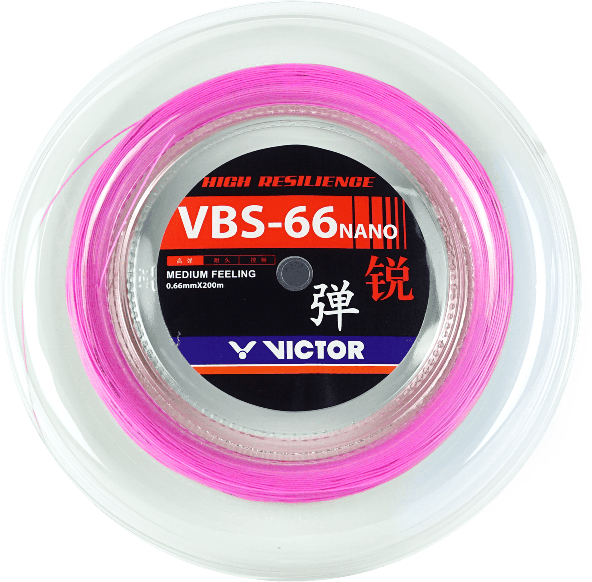 bobine_vbs-66_q_reel_pink