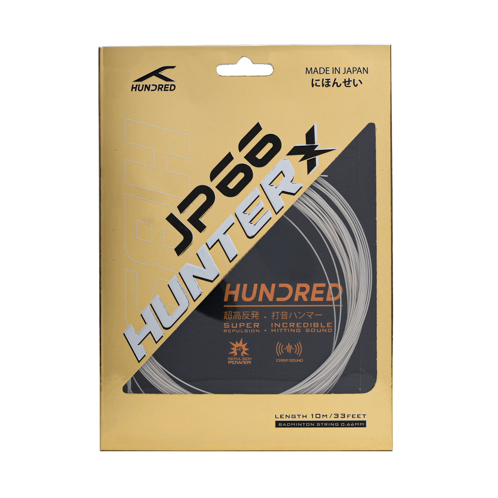 cordage_garniture_hundred_jp66_hunter_x_blanc