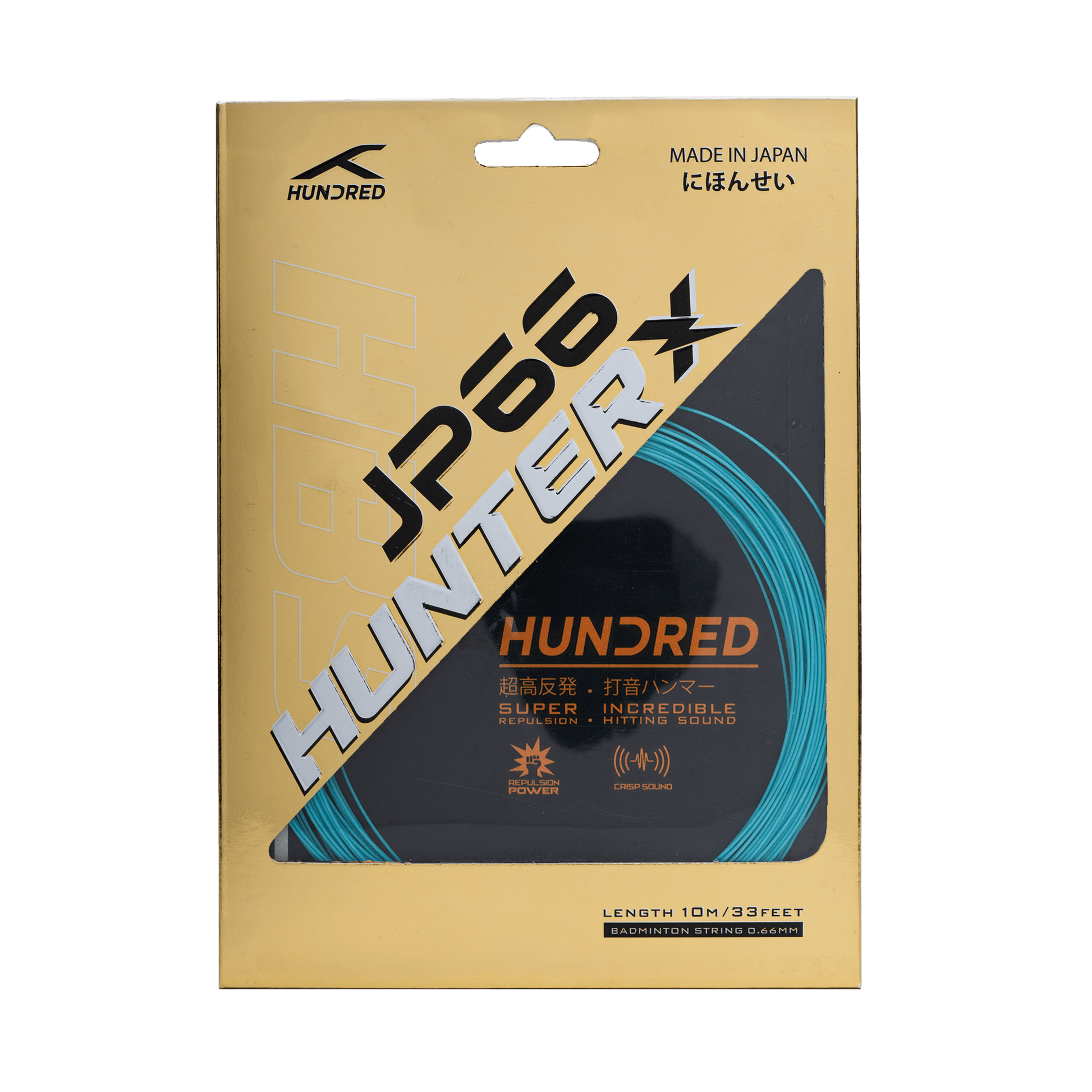 cordage_garniture_hundred_jp66_hunter_x_bleu