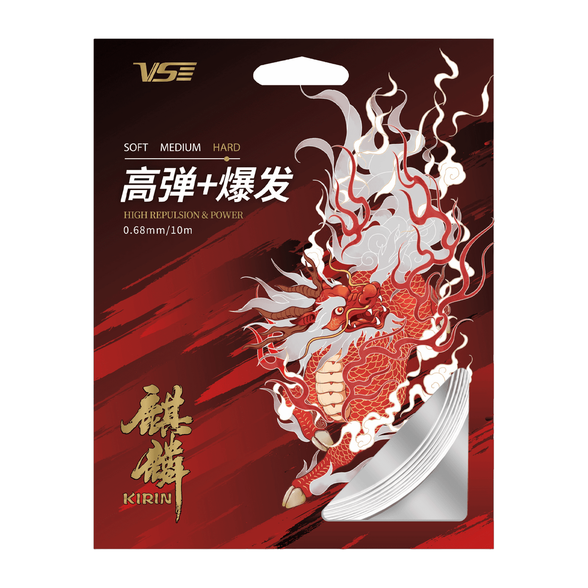 Cordage VENSON Kirin String 68 - White