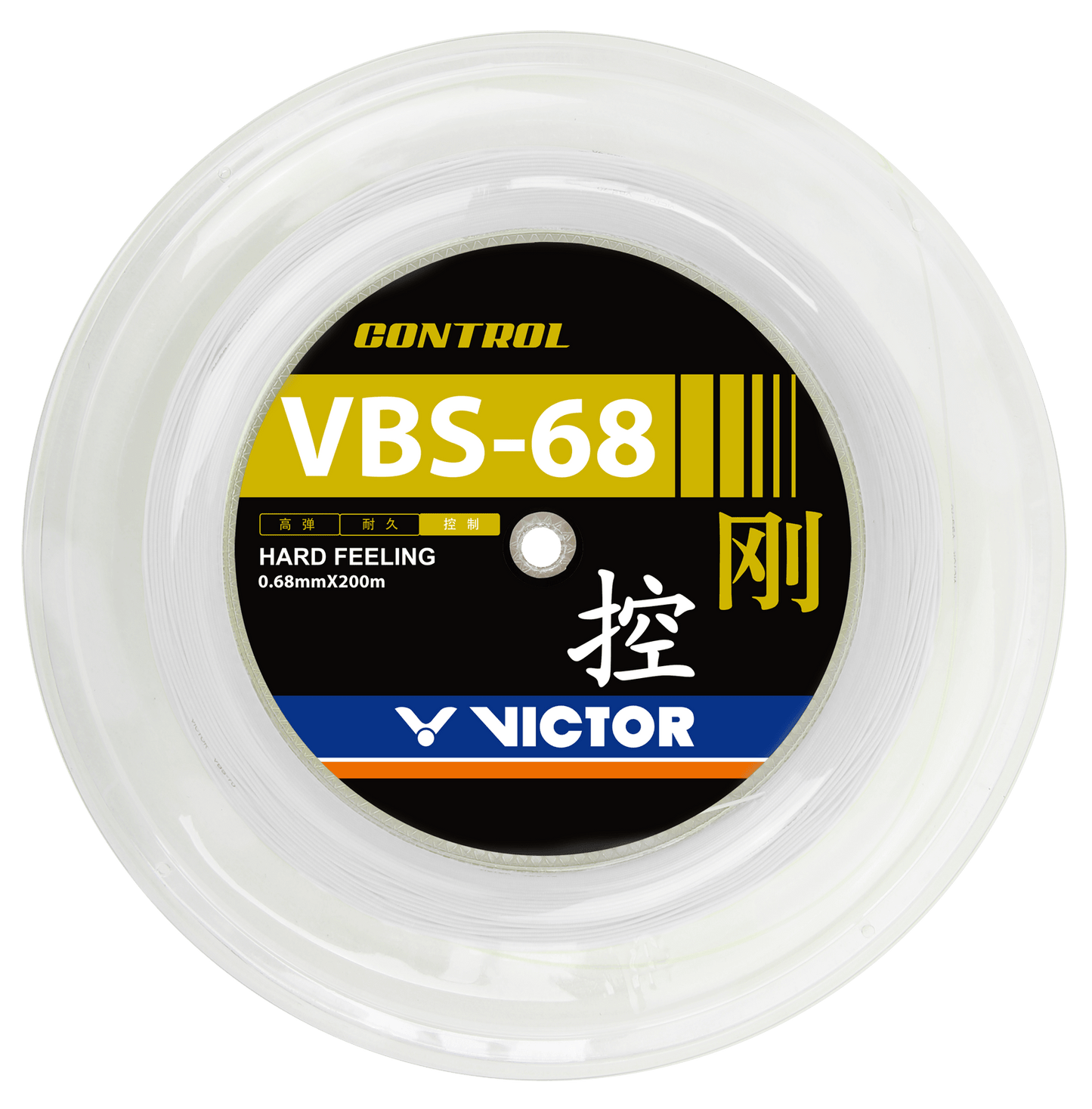 Bobine cordage de badminton Victor VBS-68 blanc de face.