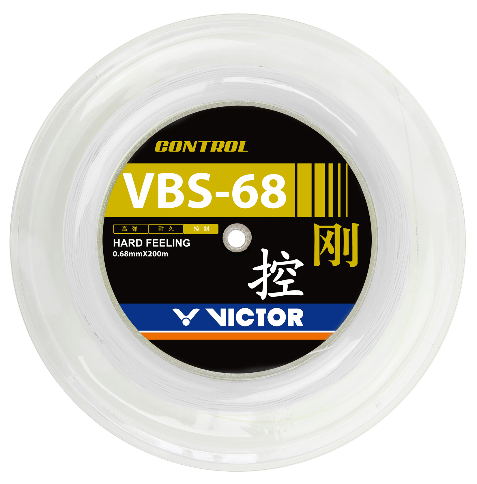 Bobine cordage de badminton Victor VBS-68 blanc de face.