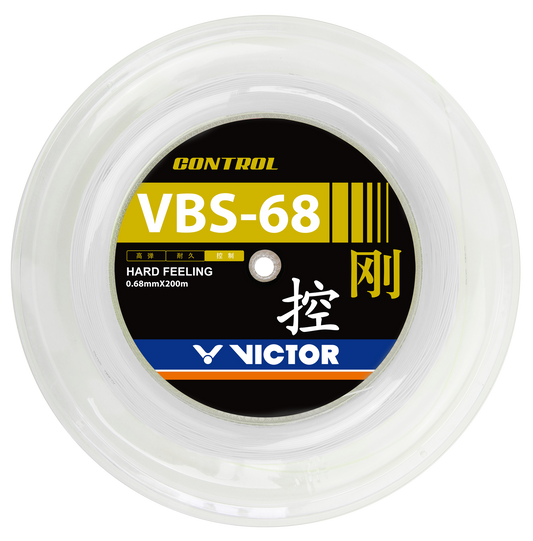 Bobine cordage de badminton Victor VBS-68 blanc de face.