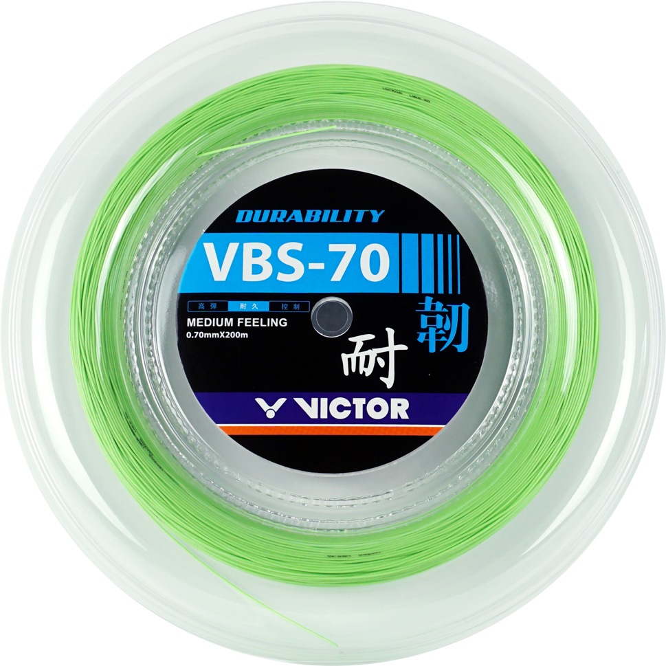 Victor VBS-66N - White