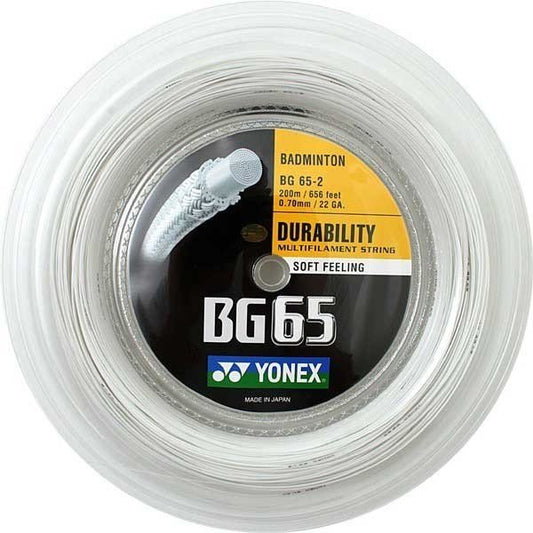 Bobine Yonex BG65 Blanc 200m