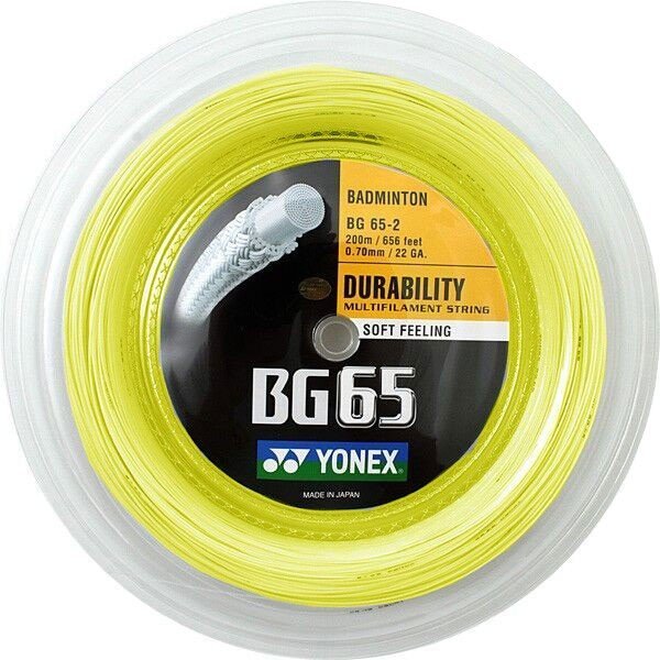 Bobine Yonex BG65 Jaune 200m