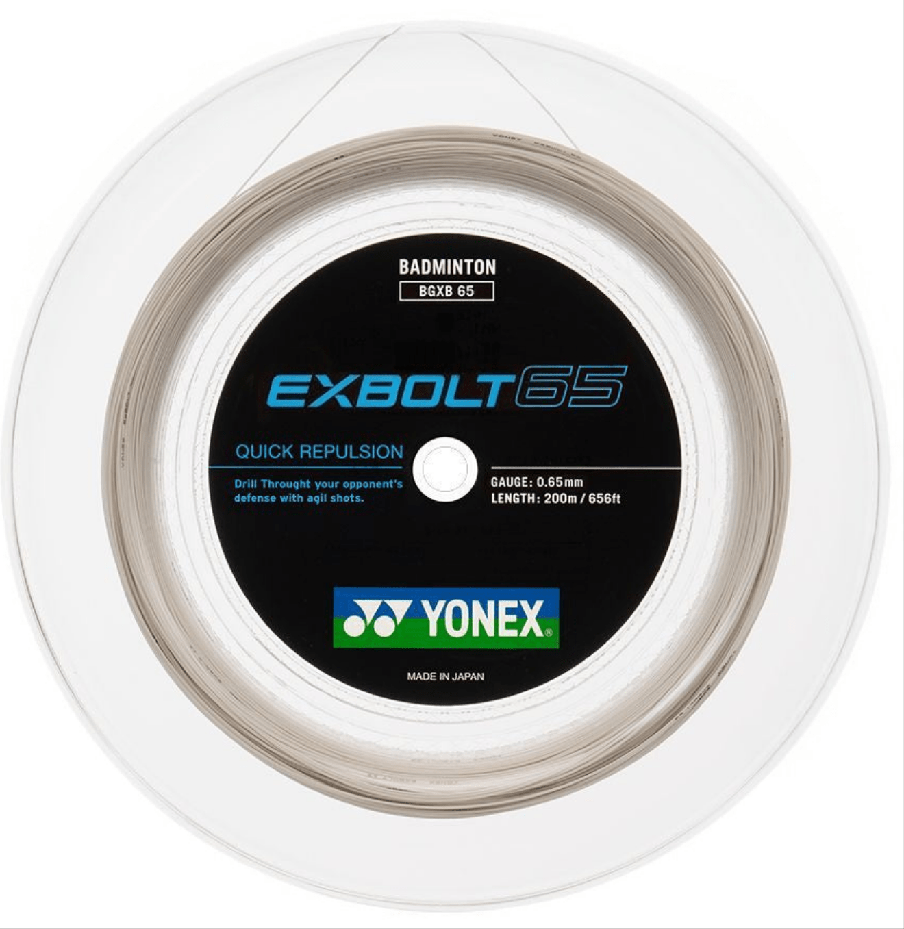 YONEX Exbolt 65