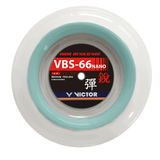 Victor VBS-66N - White