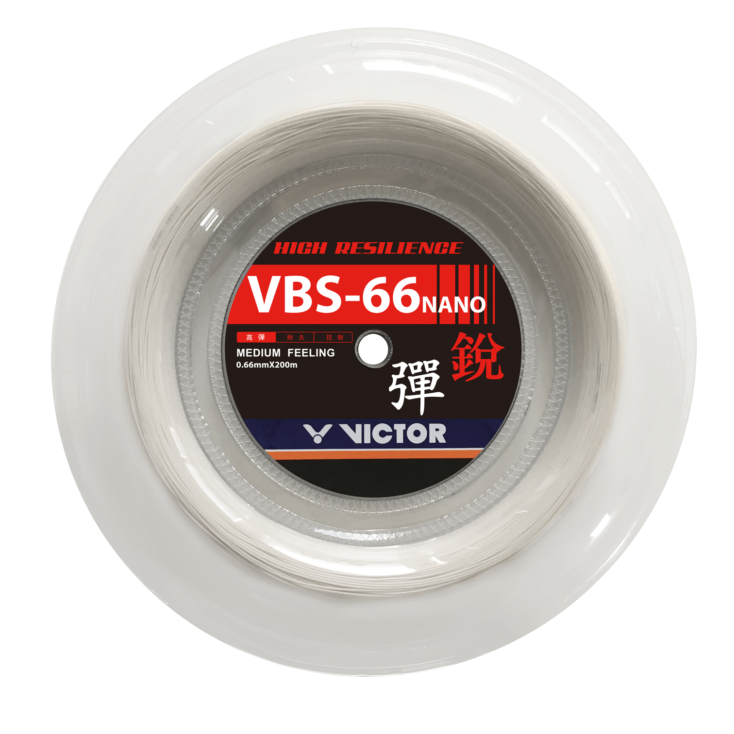 Bobine de cordage badminton Victor VBS-66 Nano coloris blanc 200 mètres