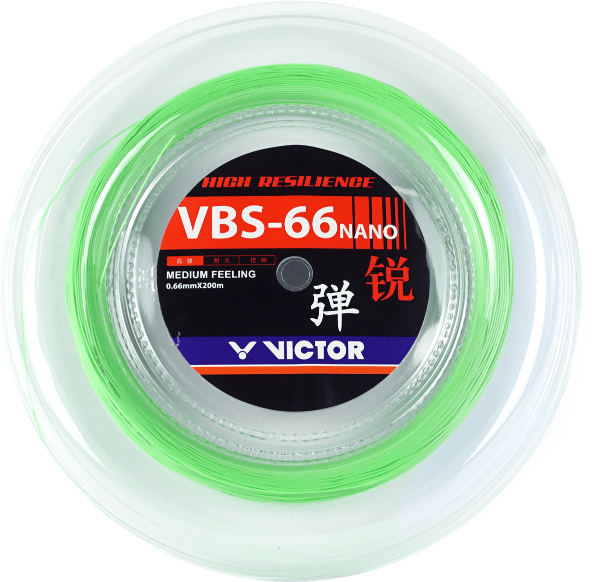 Bobine de cordage badminton Victor VBS-66 Nano de 200 mètres, coloris vert fluo