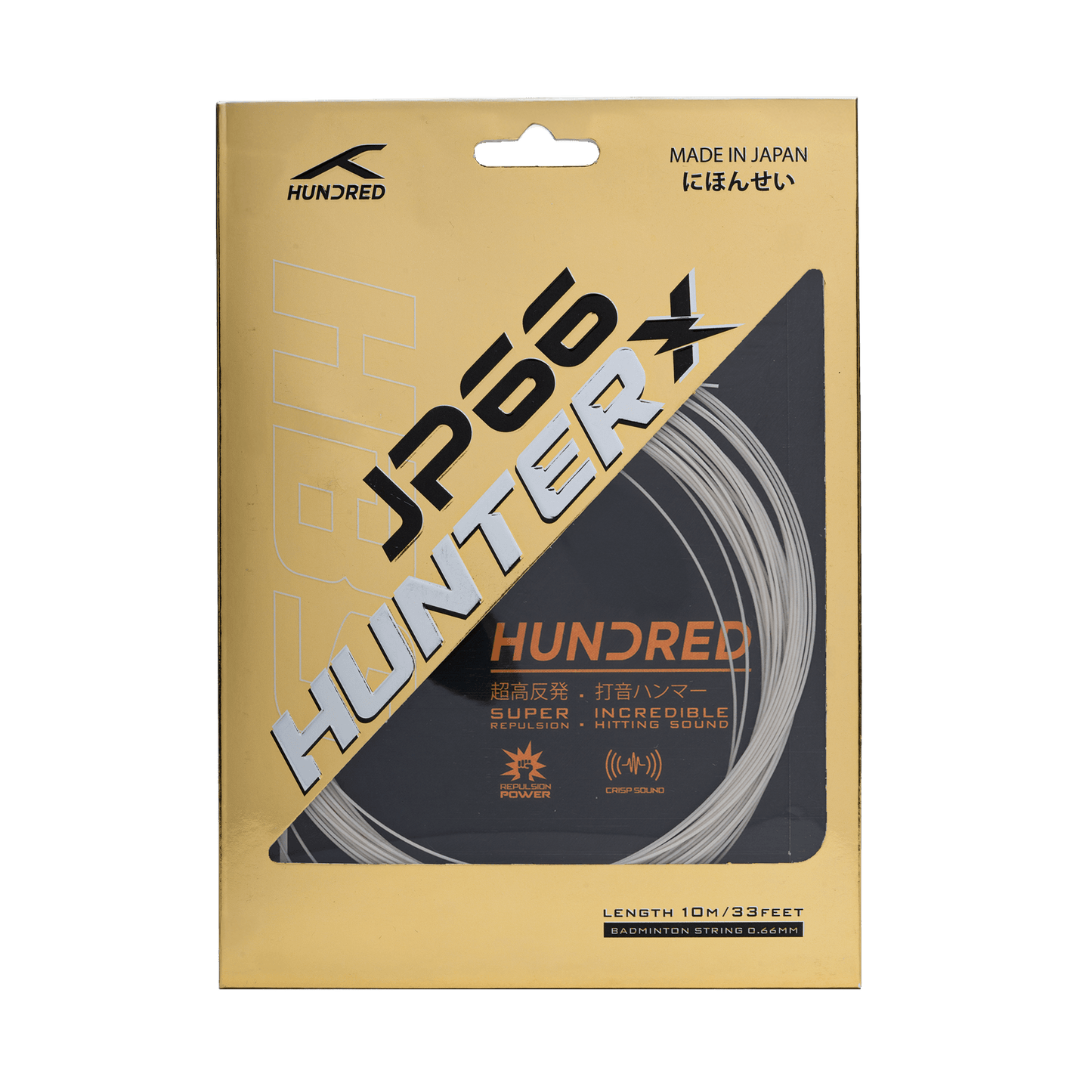 cordage_garniture_hundred_jp66_hunter_x_blanc