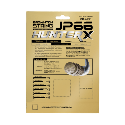 cordage_garniture_hundred_jp66_hunter_x_bleu_back