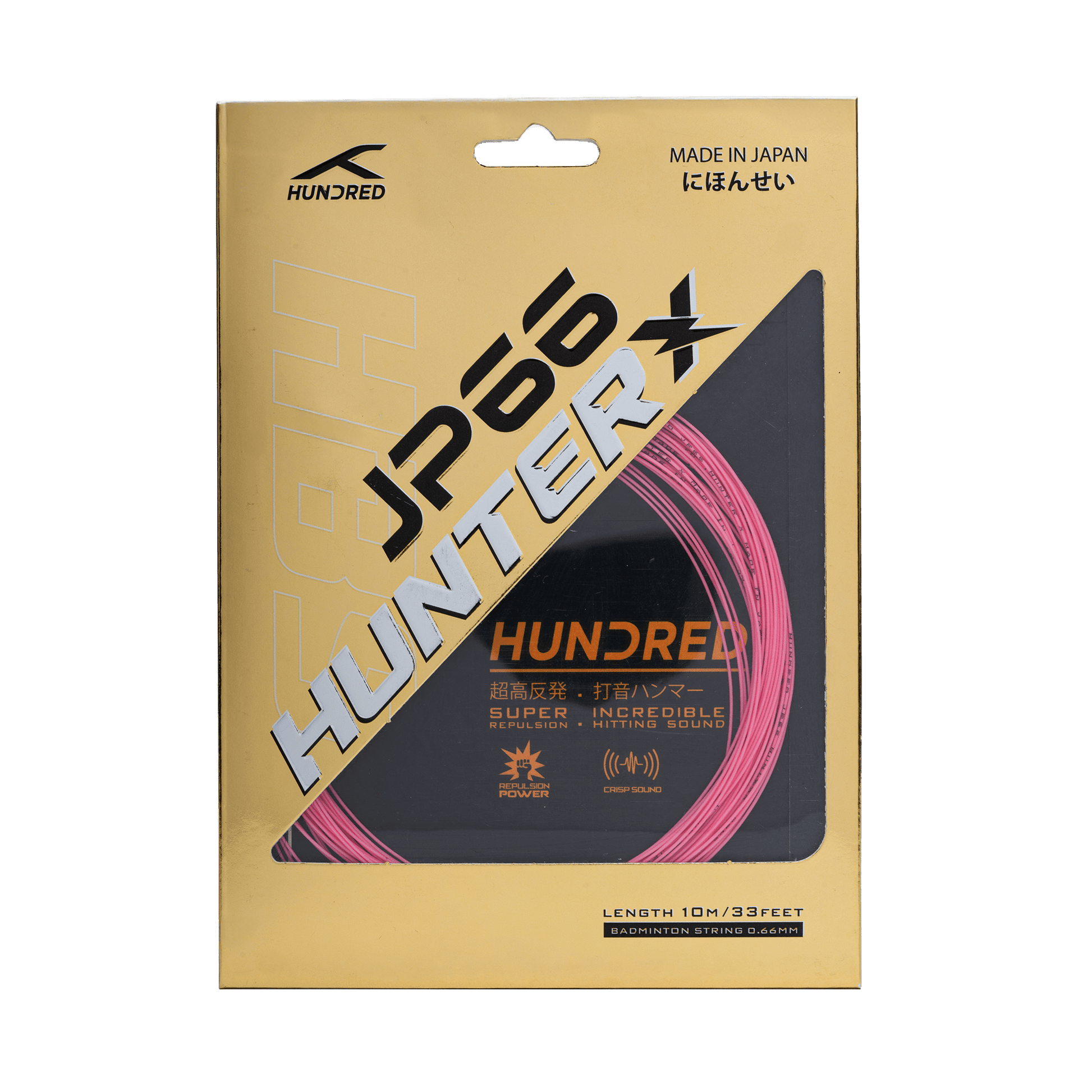 cordage_garniture_hundred_jp66_hunter_x_rose