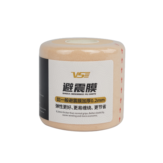 Grip VENSON Shock Absorbed PU VG042 - White
