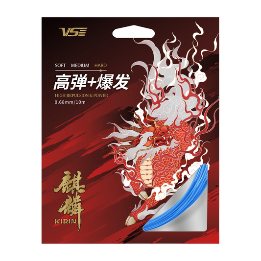 Cordage VENSON Kirin String 68 - Light Blue