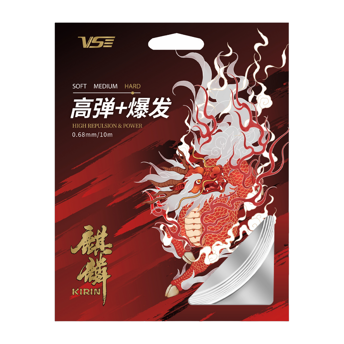Cordage VENSON Kirin String 68 - White