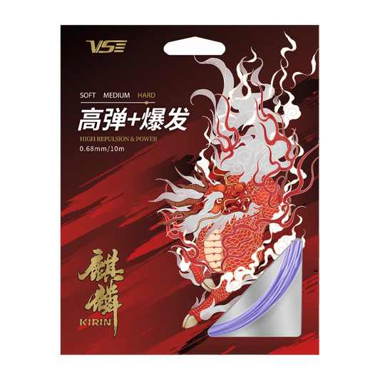 Cordage VENSON Kirin String 68 - Purple
