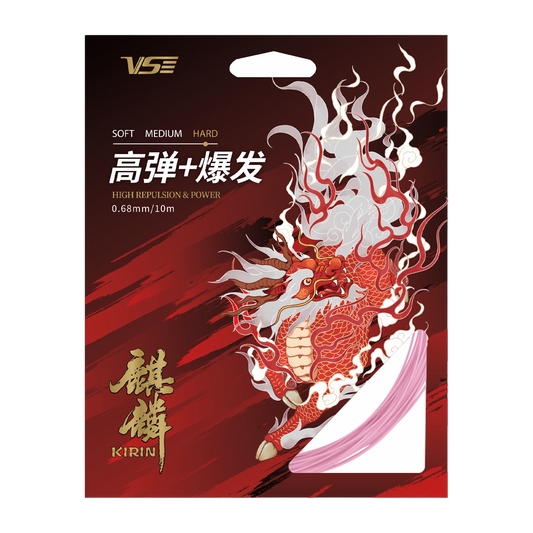 Cordage VENSON Kirin String 68 - Pink