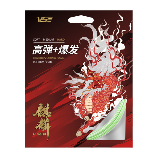 Cordage VENSON Kirin String 68 - Light Green
